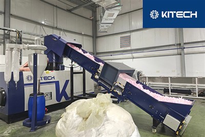 Jauns projekts Vjetnamā: Kitech KCP{0}} ūdens dzesēšanas granulu granulu iekā...